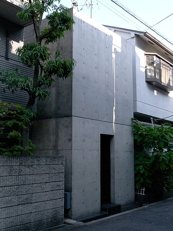 Haus Azuma, Osaka